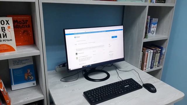 Новая библиотека с новым смыслом зонирование пространства смотреть онлайн