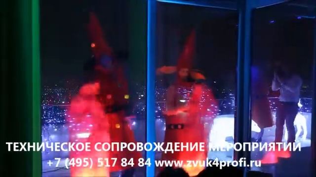 Аренда имитации пламени в Москве, аренда +7(495) 517 84 84 надо брать!) смотреть онлайн