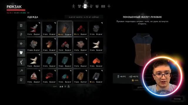 Скрынник нашел ТР..... В The Long Dark |Нарезки Дяди Димы| смотреть онлайн