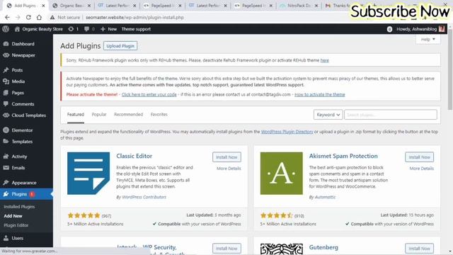 Website Speed Optimization Website Speed ? Load Super Fast - How to increase speed of the website смотреть онлайн