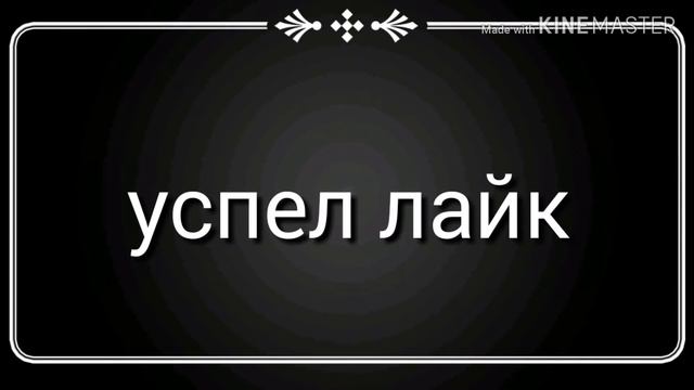 Что подходит смотреть онлайн