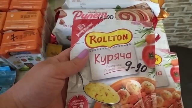 ОБЗОР ПОКУПОК ЗА НЕСКОЛЬКО ДНЕЙ ??ЦЕНЫ ??