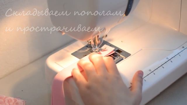 DIY КАК СШИТЬ БРАЛЕТТ для начинающих/КРУЖЕВНОЙ ЛИФ ✂ смотреть онлайн