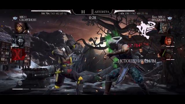 Прохождение башни Белого Лотоса Фатально Боссы 200 этаж Круг 3 Алмазка | Mortal Kombat mobile смотреть онлайн