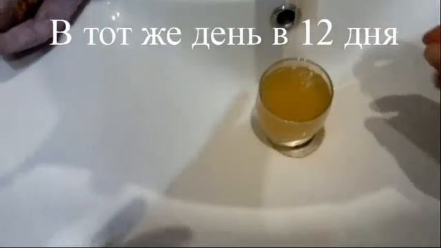 Вода в Кимовске 2014 смотреть онлайн