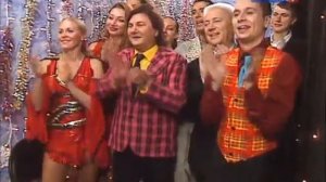Аншлаг   Старый Новый год 2011
