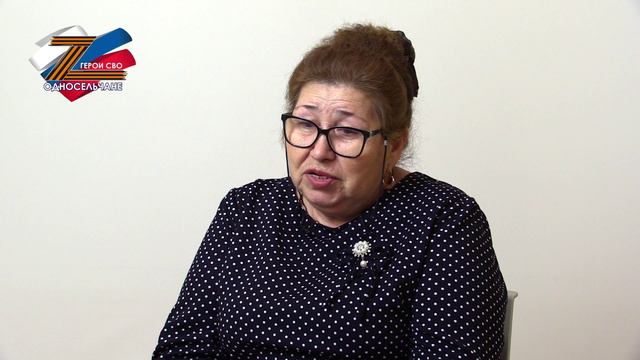 Герой СВО — Рамазанов Заур Курмангазыевич смотреть онлайн