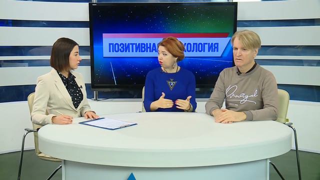 Безответная любовь - профилактика смотреть онлайн