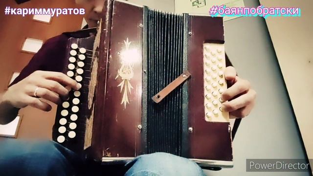 ЧУВАШСКИЕ ПЛЯСОВЫЕ НА ГАРМОНИ - РАЗБОР ЦИФРАМИ #кариммуратов #баянпобратски смотреть онлайн