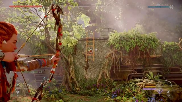 Horizon Forbidden West новая игра+ part 1 #icorghencea смотреть онлайн