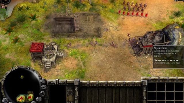 Ancient Wars - Sparta Прохождение Спартанская Кампания Часть - 10. смотреть онлайн