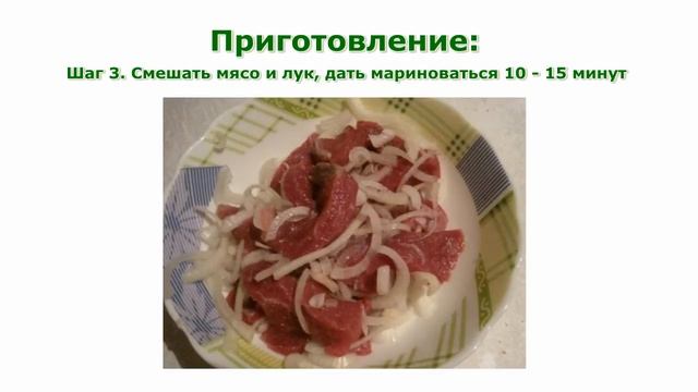 Рисование Комиксов и Графических Романов