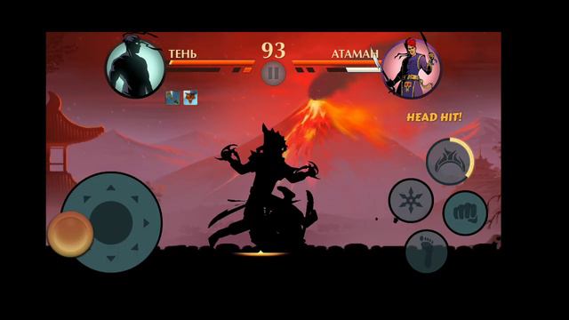 Shadow fight 2 Special Edition Прохождение Часть 42 Интерлюдия Акт 5 смотреть онлайн