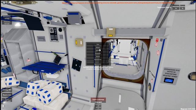 SPACE SAILORS ПОПАЛ В КОСМОС НА ЛУНУ смотреть онлайн