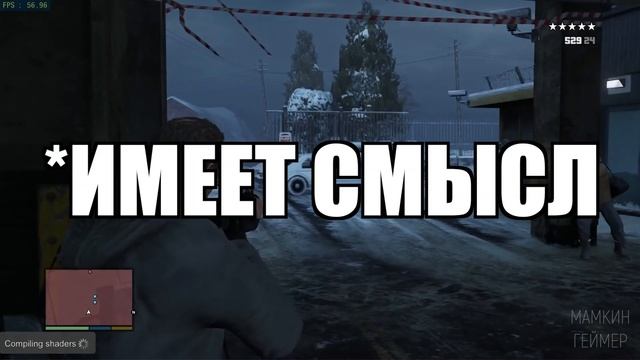 Эмуляторы PS3 и XBOX 360 в 2023 смотреть онлайн