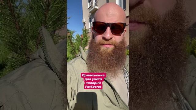 Алексей Белов | Похудение