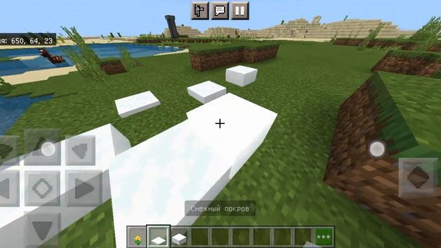 Я научу вас сделать несколько слойных покровов снега #minecraft #snow смотреть онлайн
