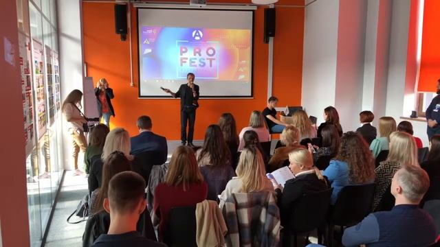 Фестиваль маркетинга и рекламы PROFEST смотреть онлайн