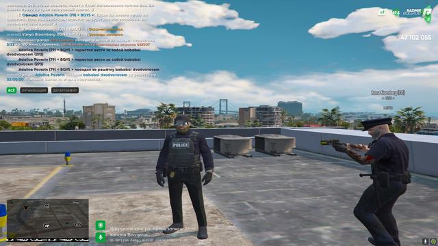 Grand Theft Auto V 2024.09.04 - 19.19.49.04 смотреть онлайн