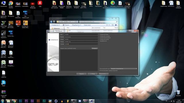 КАК И ГДЕ СКАЧАТЬ CINEMA 4D R19 В 2018-2021!? | ТУТОРИАЛ | TUTORIAL смотреть онлайн