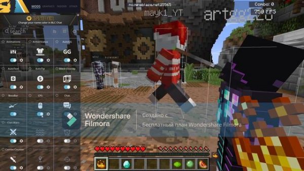 КАК СКАЧАТЬ BADLION CLIENT БЕЗ ЛИЦЕНЗИИ