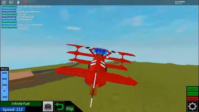 Доделал свой красный барон! Roblox plane crazy red baron! смотреть онлайн