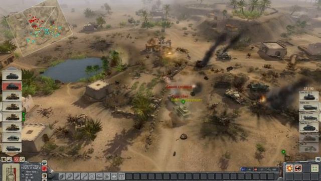 Men of War немецкая компания(2). смотреть онлайн