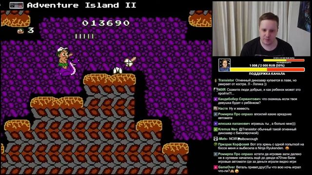 Финал Adventure Island 2! Среда страданий, NES СТРИМ смотреть онлайн