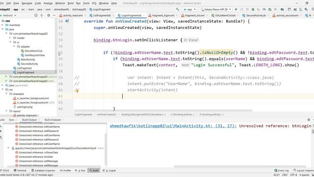 14 - Android - Kotlin - Navigation and Passing data between fragments - Part02 - شرح смотреть онлайн
