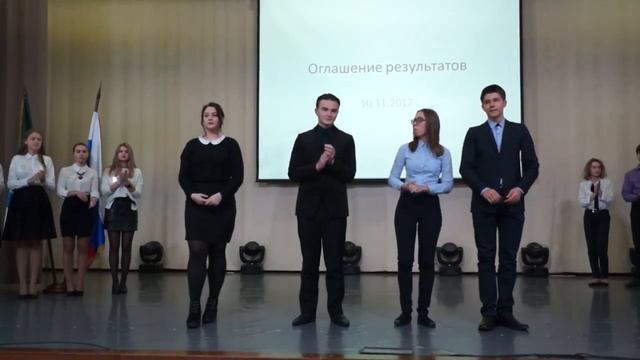 Новости | Выпуск №11 |Ноябрь 2017 смотреть онлайн