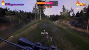 Hunting Simulator 2  Первый запуск №1