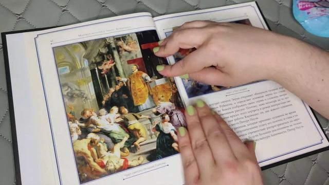 Асмр ЖВАЧКА ?ЛИСТАЮ КНИГУ О ХУДОЖНИКАХ И КАРТИНАХ ? близкий шепот | ASMR, gentle whispering смотреть онлайн