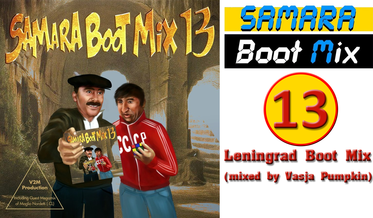 Samara Boot Mix 13 - Leningrad Boot Mix (mixed By Vasja Pumpkin)