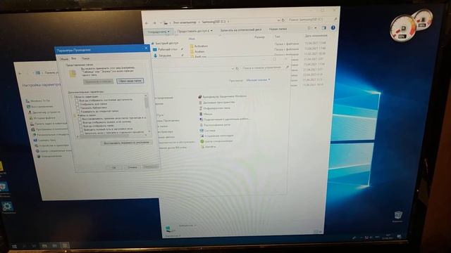 Как в Windows 10 включить меню проводника? Как открыть Параметры папок? смотреть онлайн