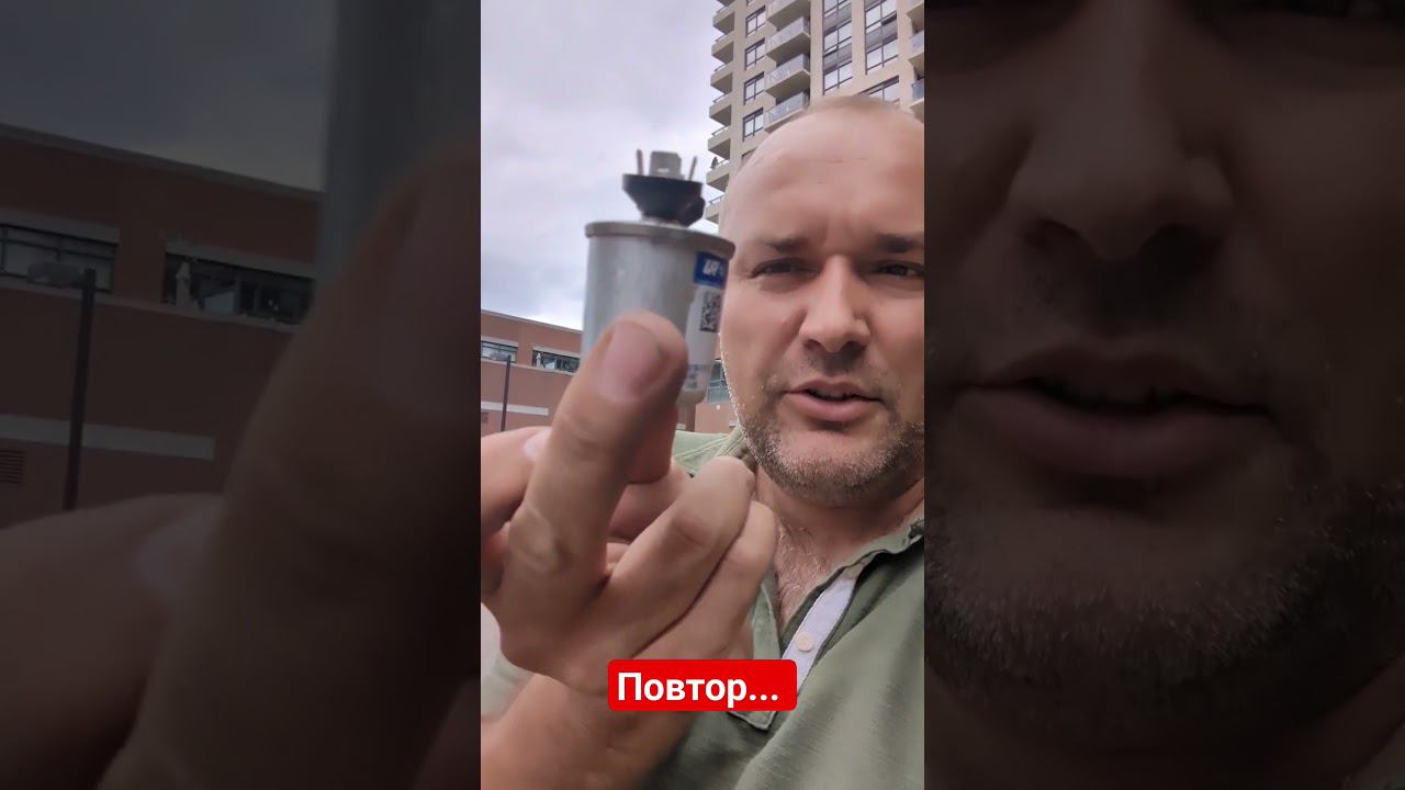 Повтор, а опыт ремонта большой.... смотреть онлайн