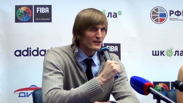 РФБ ТВ - официальный канал Российской Федерации Баскетбола смотреть онлайн