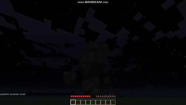 Как играть за (жителя-разбойника) в майнкрафте (часть 2) смотреть онлайн