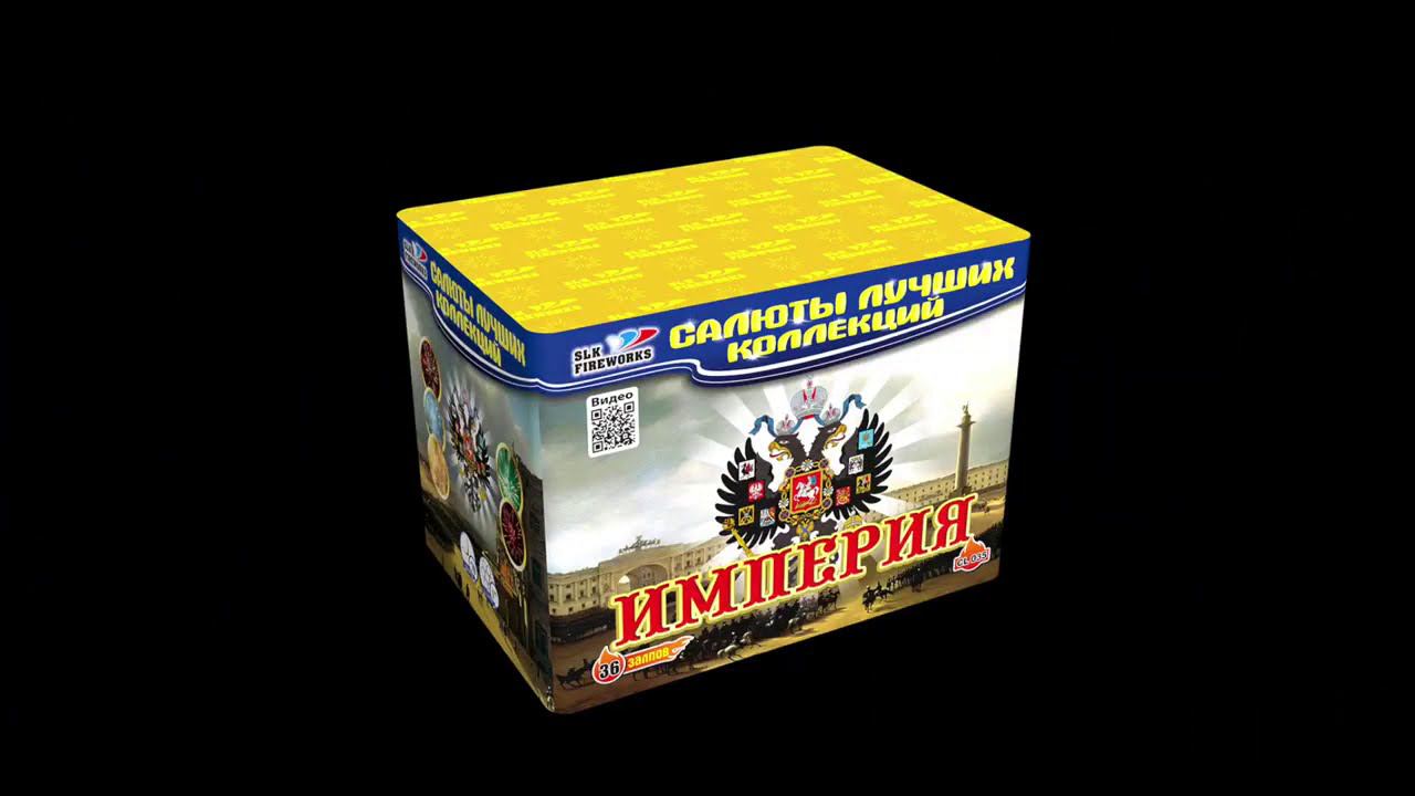 CL035 ИМПЕРИЯ (1 х 36) - КОЛОРЛОН, фейерверки и салюты в Новосибирске смотреть онлайн
