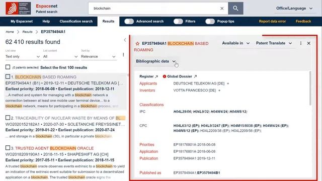 Espacenet – How to download a result list and a patent document смотреть онлайн