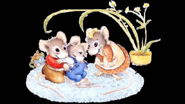 СЛУШАТЬ СКАЗКУ "МЫШЬ И ТРИ ЕЁ СЫНА" смотреть онлайн