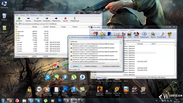 Не ставится фордж на майнкрафт 1.5.2 смотреть онлайн