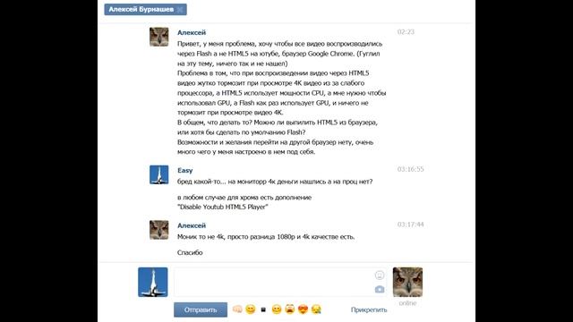 Секреты Креатива