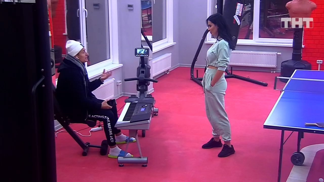 Дом-2: Займись делом! смотреть онлайн