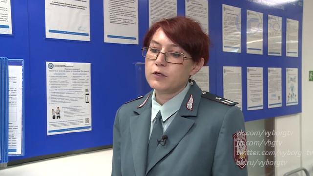 Выборгские должники пойдут под суд смотреть онлайн
