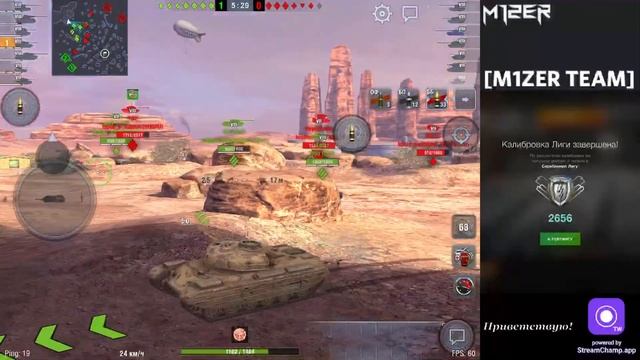 Brendon_Lee M1ZER После работы надо отдохнуть смотреть онлайн