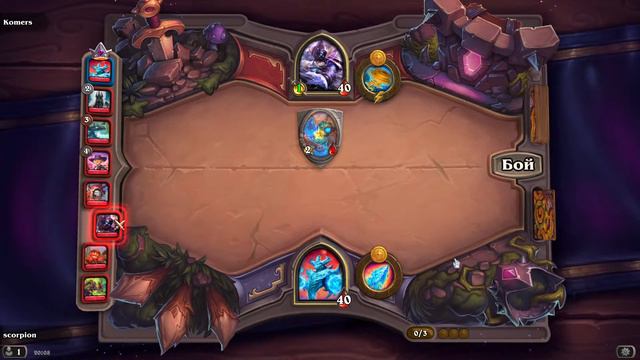 🔥Hearthstone: ПОЛЯ СРАЖЕНИЙ🔥Episode 20 смотреть онлайн
