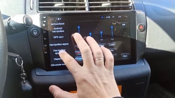 Пример работы CAN адаптера