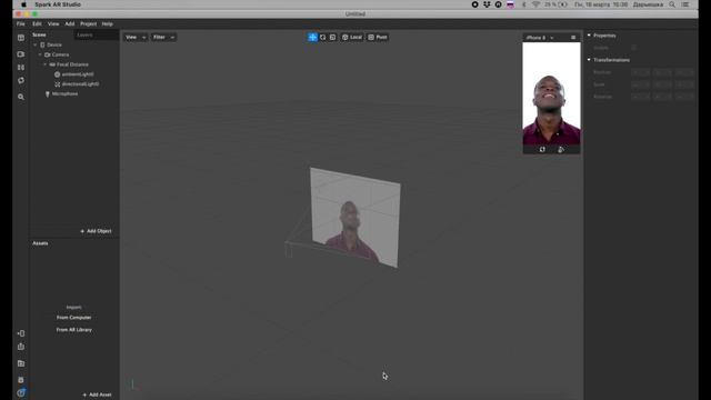 Урок 28 - Текст и дата Spark AR. Перемещение, вращение, изменение размера в камере. Text Spark AR смотреть онлайн