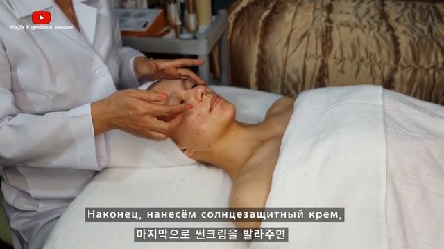 корейский макияж- уход за кожей лица + коррекция бровей + укладка волос смотреть онлайн