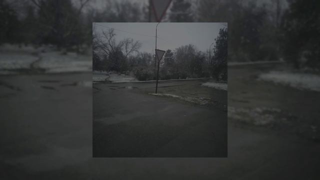 электрофорез-грохот сердца/speed Up